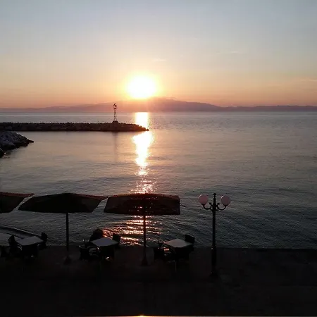 Faros *